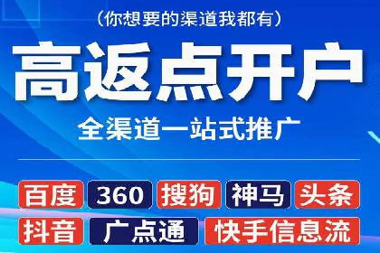 百度推广运营案例分享：助力企业品牌推广